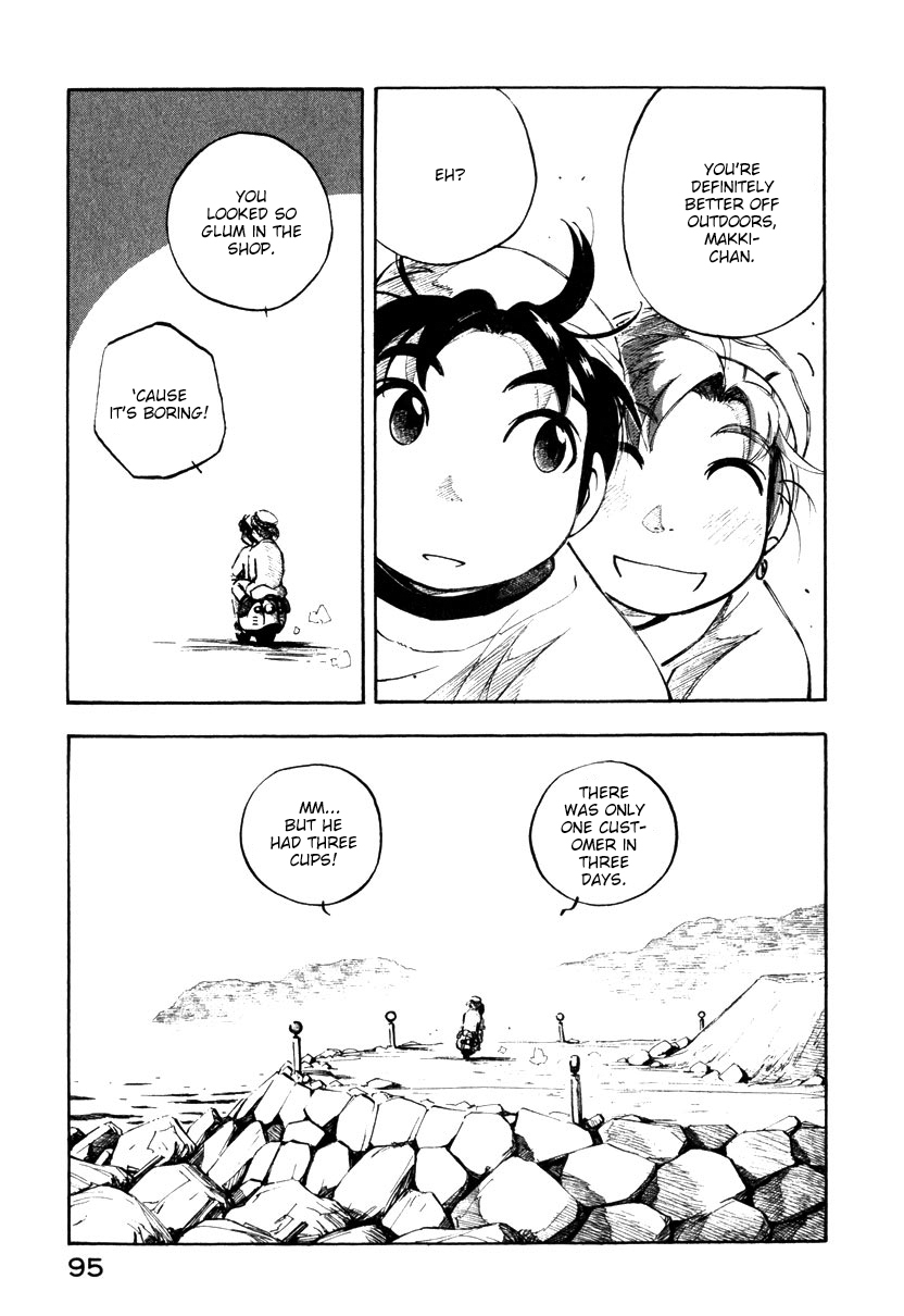 Yokohama Kaidashi Kikou Chapter 117 page 7 - Chapter 117: Elevation: 1M