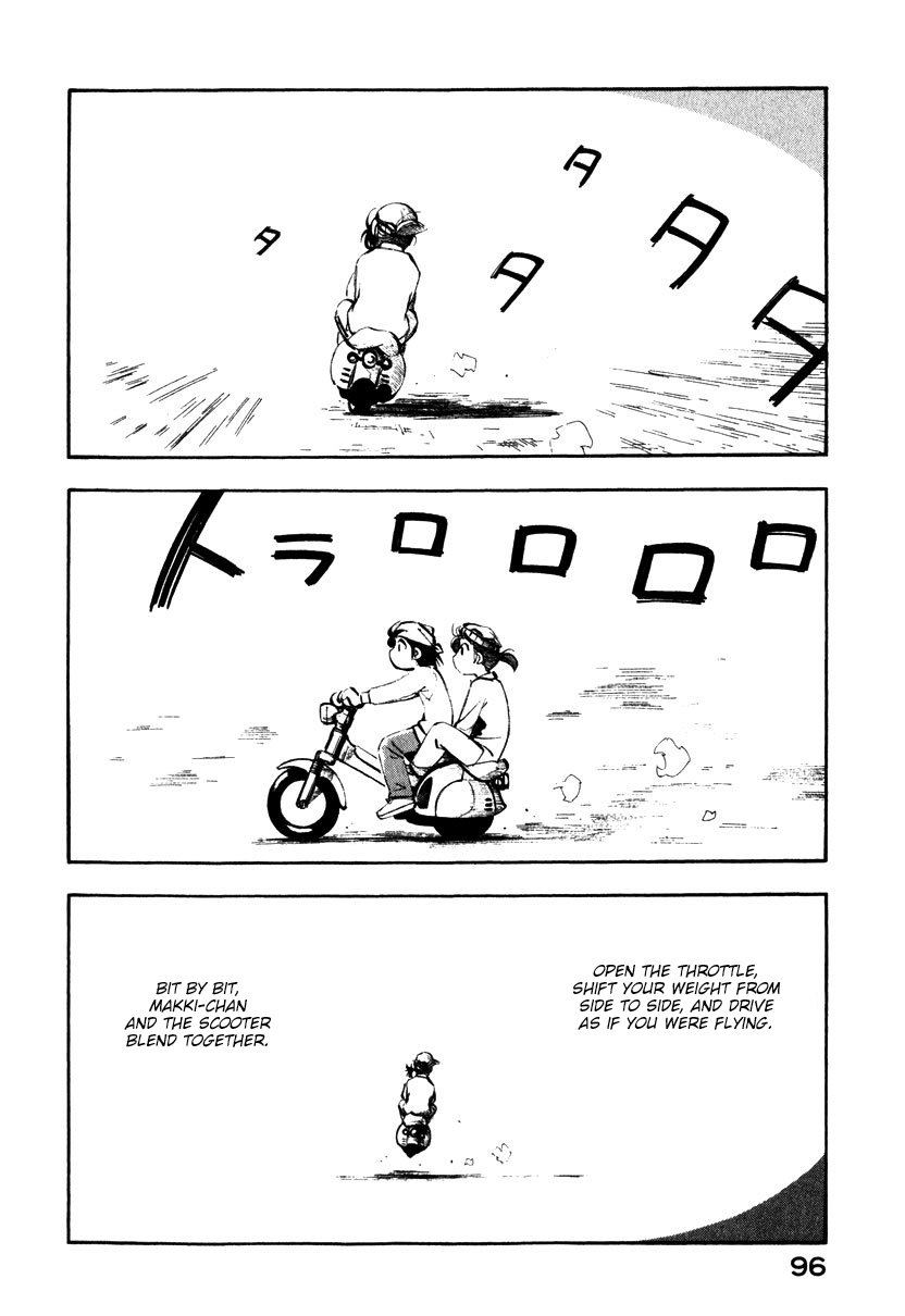 Yokohama Kaidashi Kikou Chapter 117 page 8 - Chapter 117: Elevation: 1M