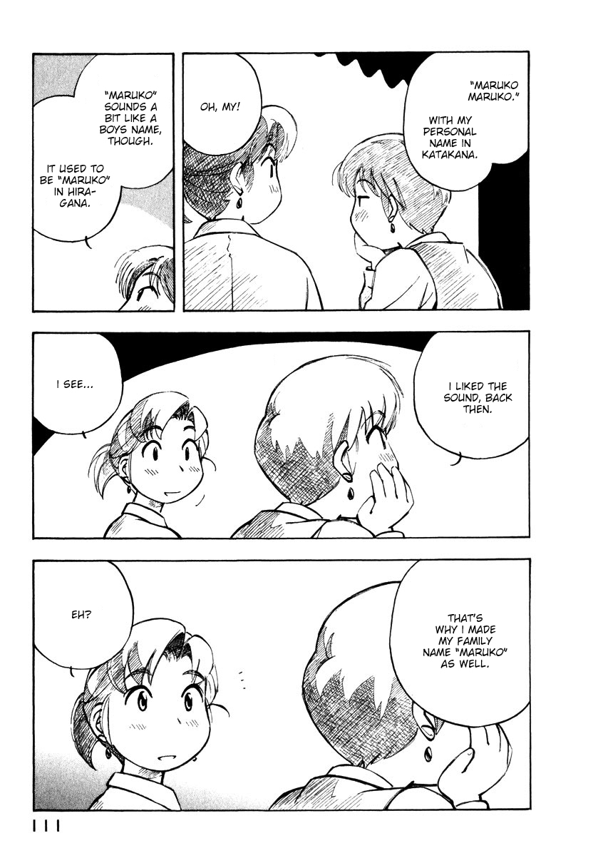 Yokohama Kaidashi Kikou Chapter 118 page 11 - Chapter 118: In Town