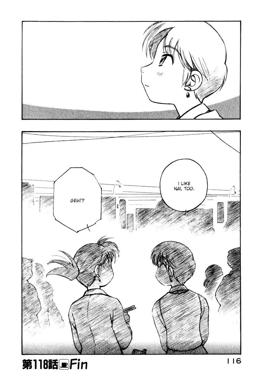 Yokohama Kaidashi Kikou Chapter 118 page 16 - Chapter 118: In Town