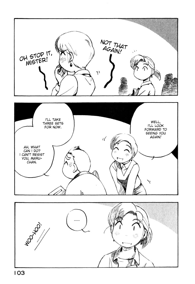 Yokohama Kaidashi Kikou Chapter 118 page 3 - Chapter 118: In Town