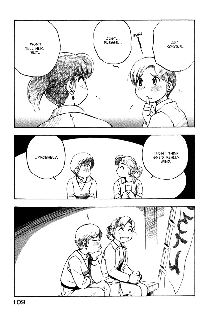 Yokohama Kaidashi Kikou Chapter 118 page 9 - Chapter 118: In Town