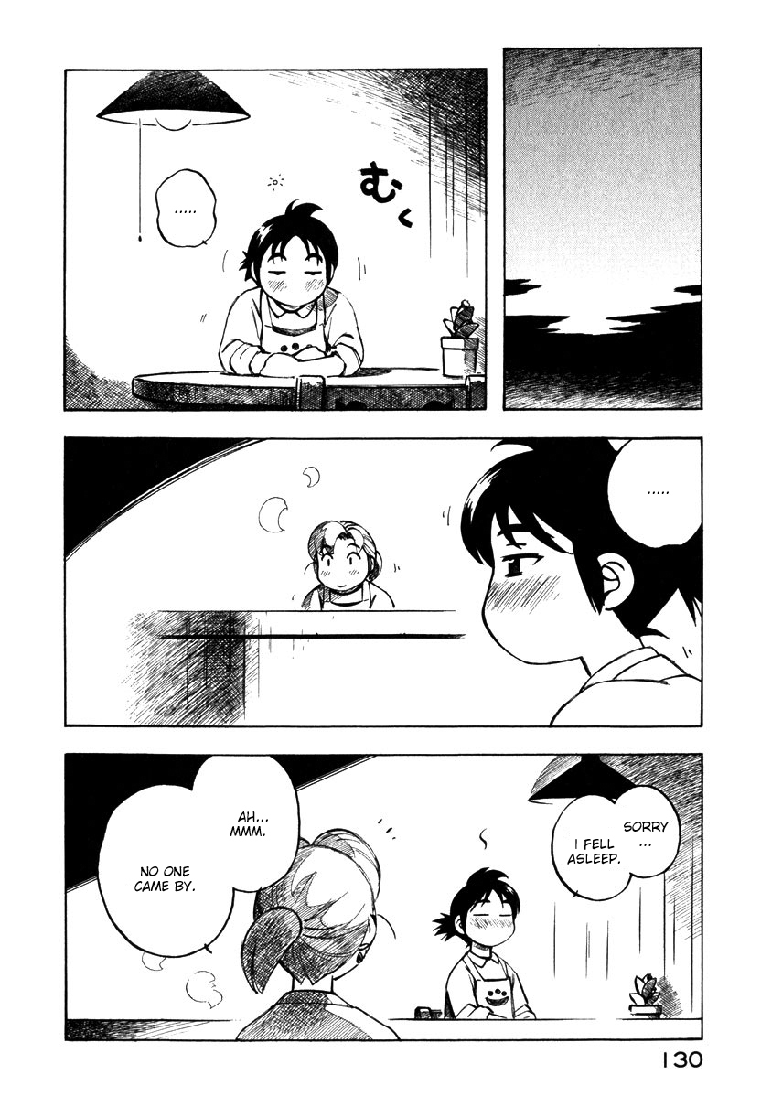 Yokohama Kaidashi Kikou Chapter 119 page 14 - Chapter 119: Soba Zenzai