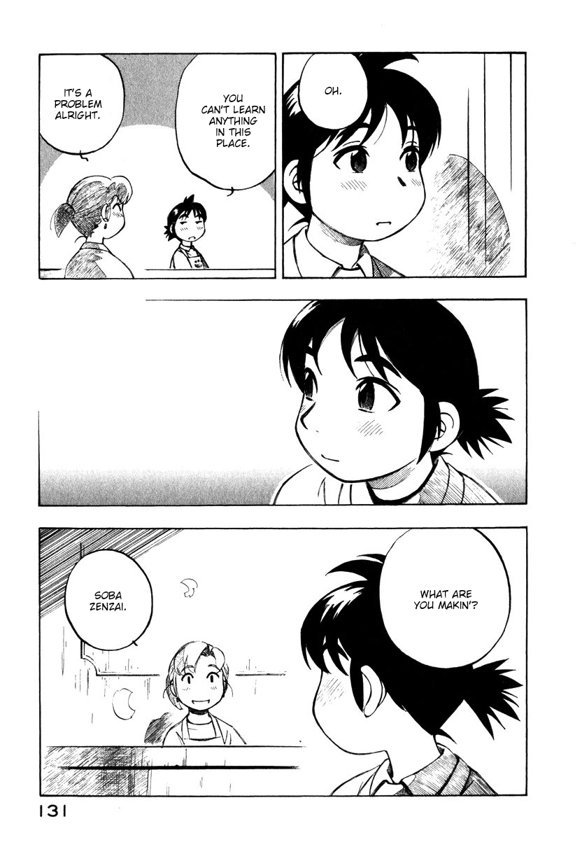 Yokohama Kaidashi Kikou Chapter 119 page 15 - Chapter 119: Soba Zenzai
