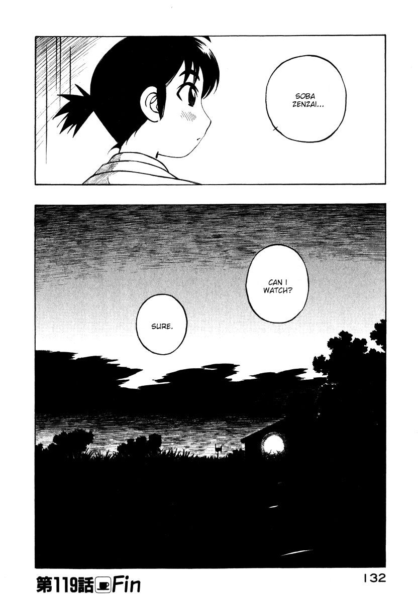 Yokohama Kaidashi Kikou Chapter 119 page 16 - Chapter 119: Soba Zenzai