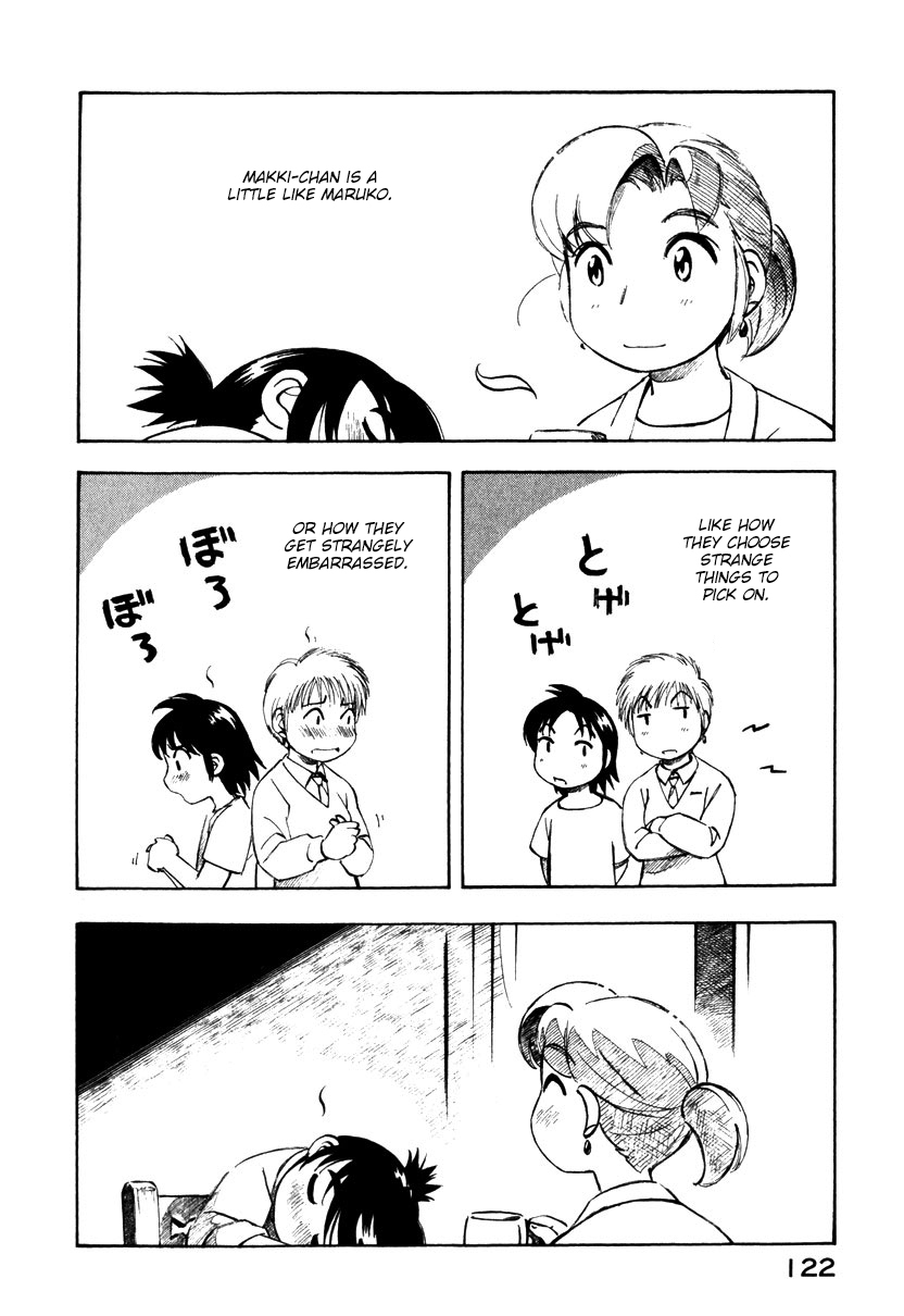 Yokohama Kaidashi Kikou Chapter 119 page 6 - Chapter 119: Soba Zenzai