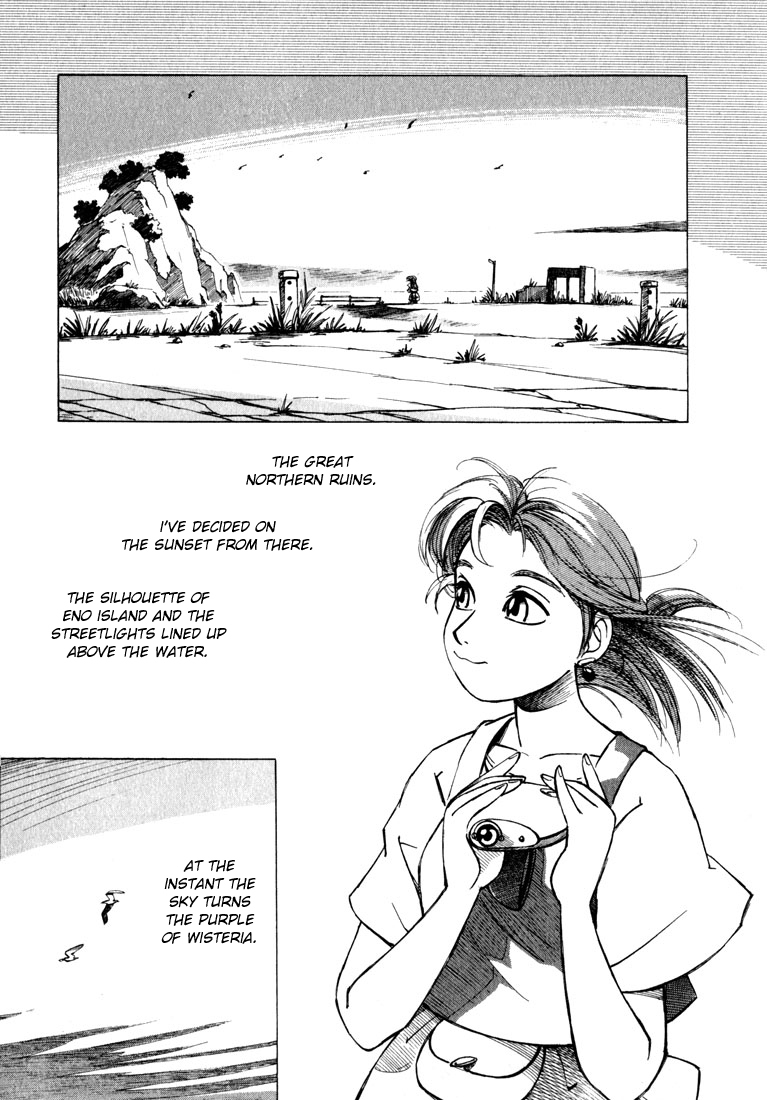 Yokohama Kaidashi Kikou Chapter 12 page 11 - Chapter 12: Navi
