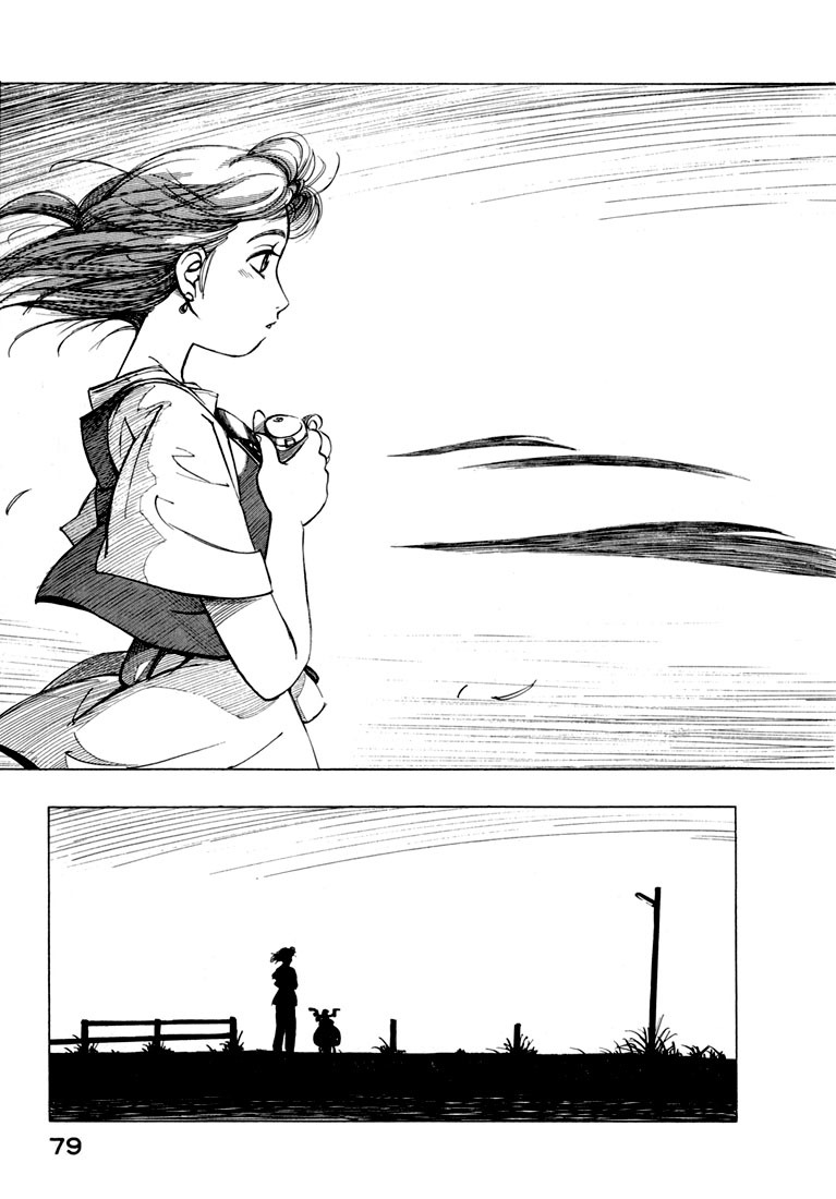 Yokohama Kaidashi Kikou Chapter 12 page 13 - Chapter 12: Navi