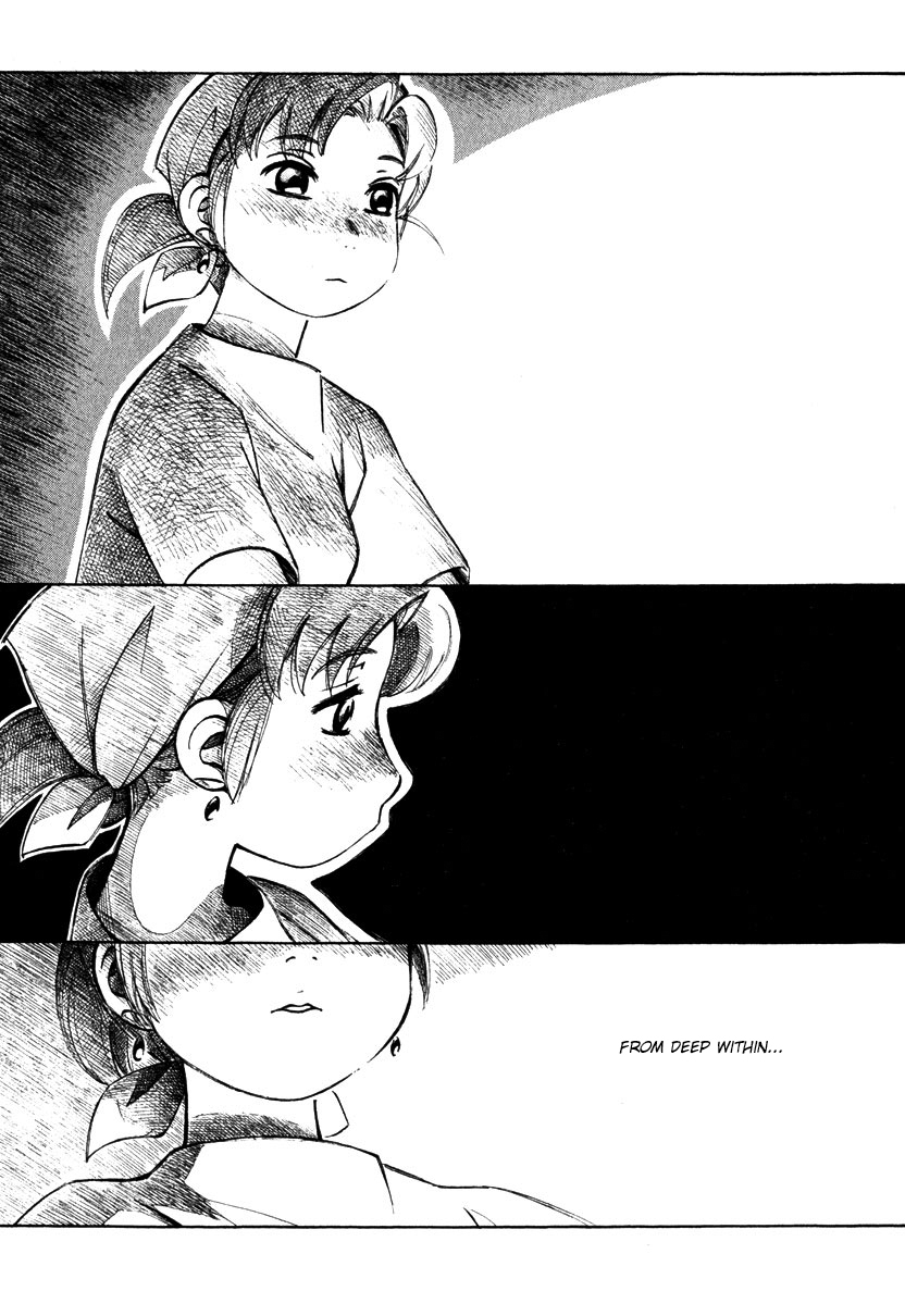 Yokohama Kaidashi Kikou Chapter 120 page 11 - Chapter 120: Voice