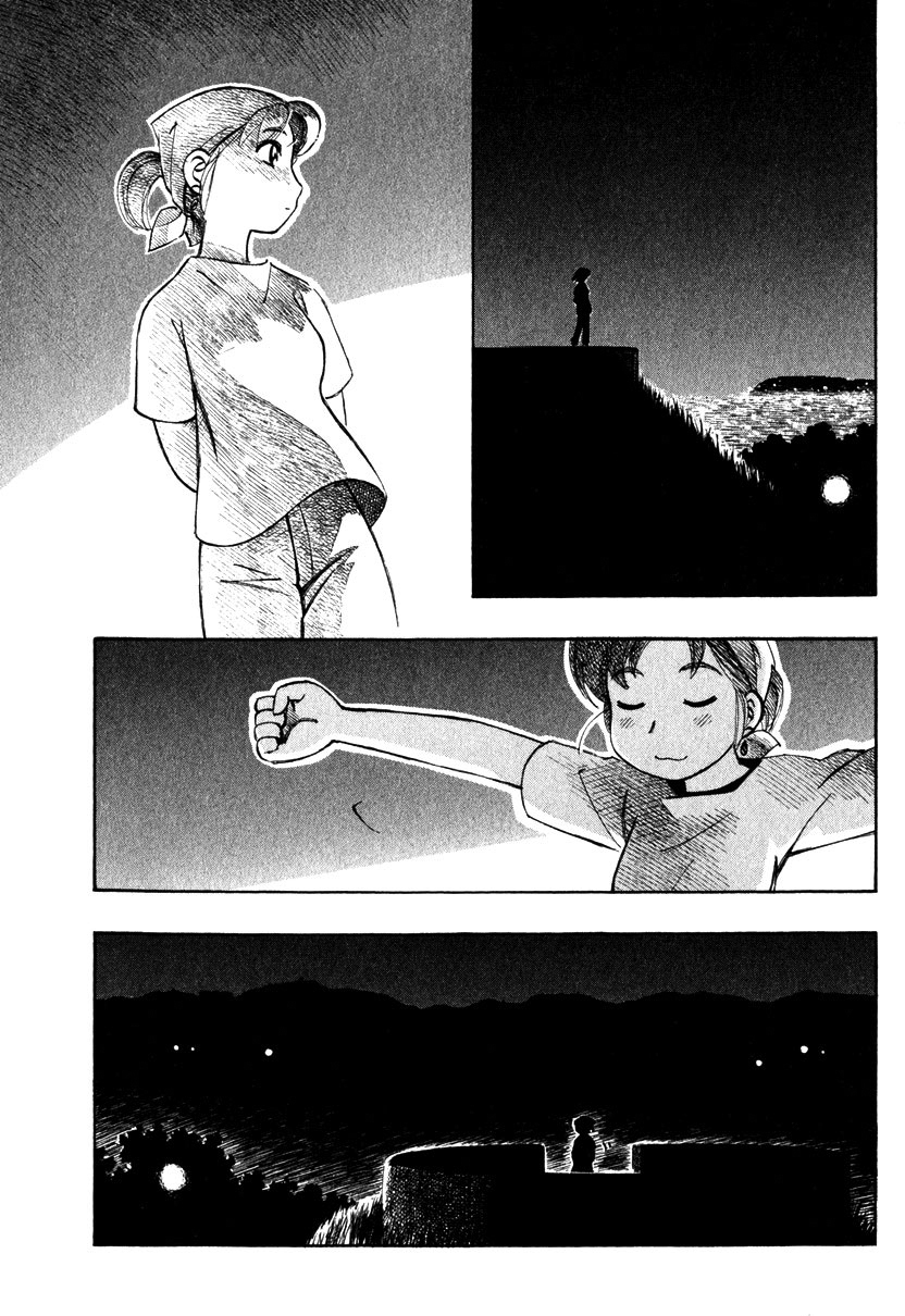 Yokohama Kaidashi Kikou Chapter 120 page 14 - Chapter 120: Voice