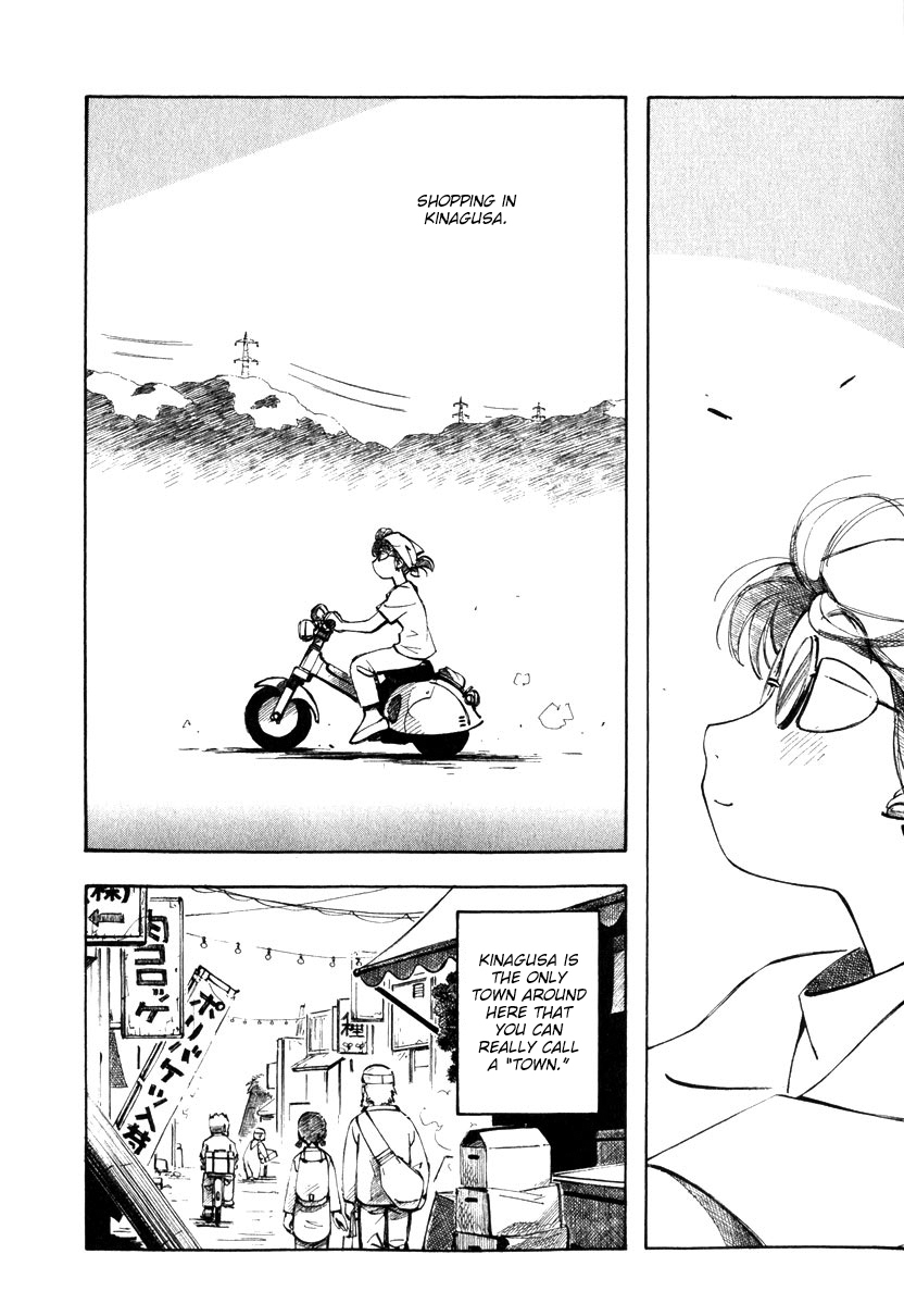 Yokohama Kaidashi Kikou Chapter 120 page 2 - Chapter 120: Voice