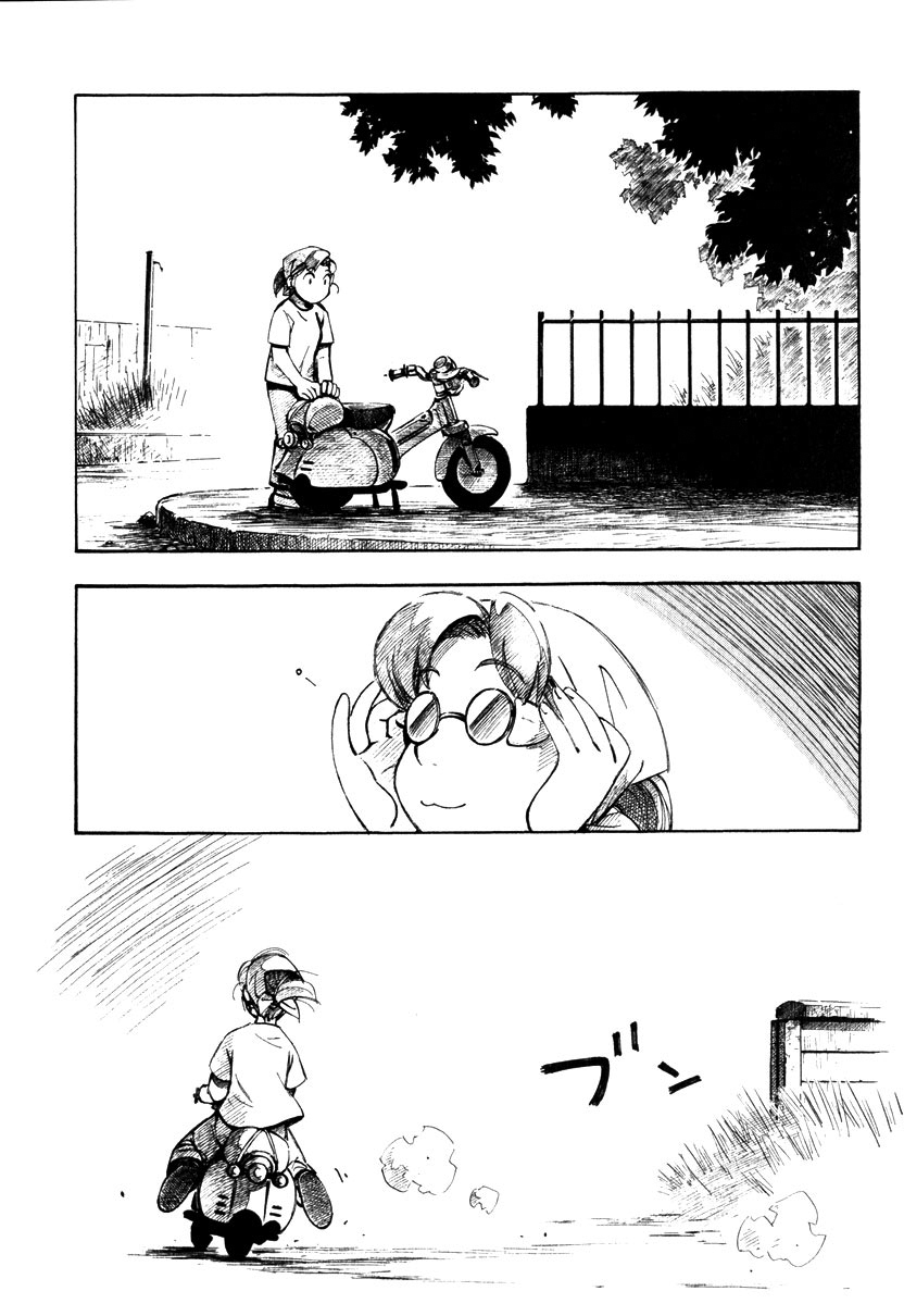 Yokohama Kaidashi Kikou Chapter 120 page 3 - Chapter 120: Voice