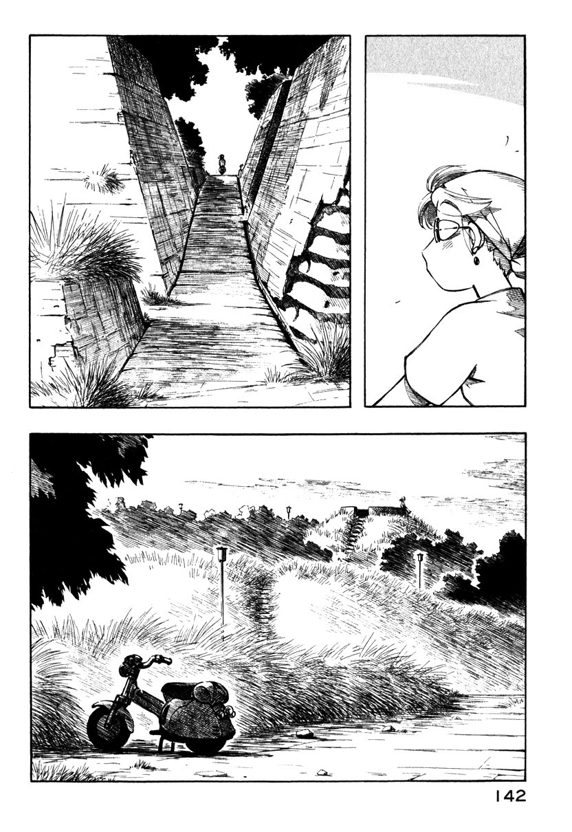 Yokohama Kaidashi Kikou Chapter 120 page 6 - Chapter 120: Voice