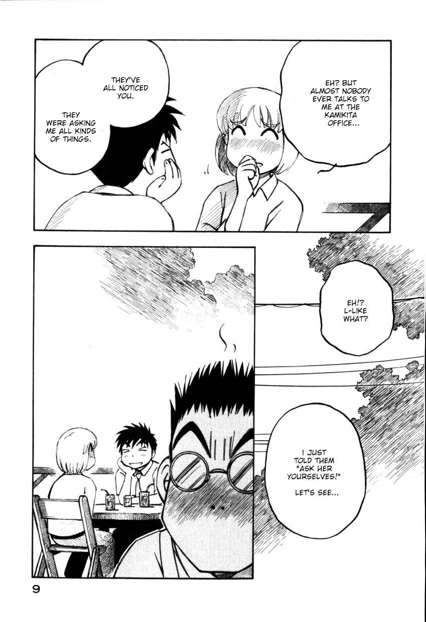 Yokohama Kaidashi Kikou Chapter 121 page 12 - Chapter 121: 50km, 6 Hours