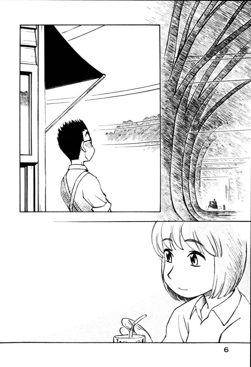 Yokohama Kaidashi Kikou Chapter 121 page 9 - Chapter 121: 50km, 6 Hours