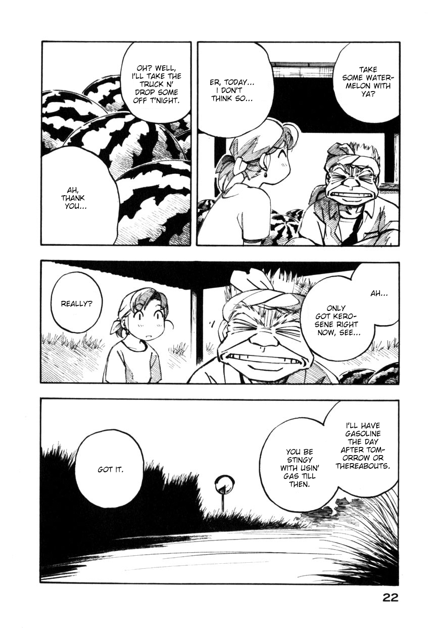 Yokohama Kaidashi Kikou Chapter 122 page 4 - Chapter 122: Watermelon Day