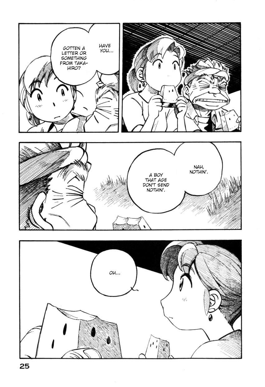 Yokohama Kaidashi Kikou Chapter 122 page 7 - Chapter 122: Watermelon Day