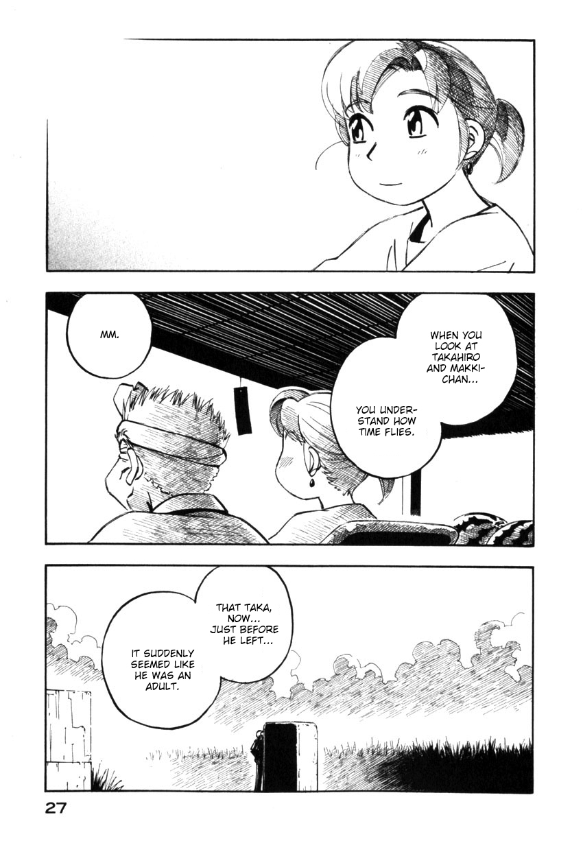 Yokohama Kaidashi Kikou Chapter 122 page 9 - Chapter 122: Watermelon Day