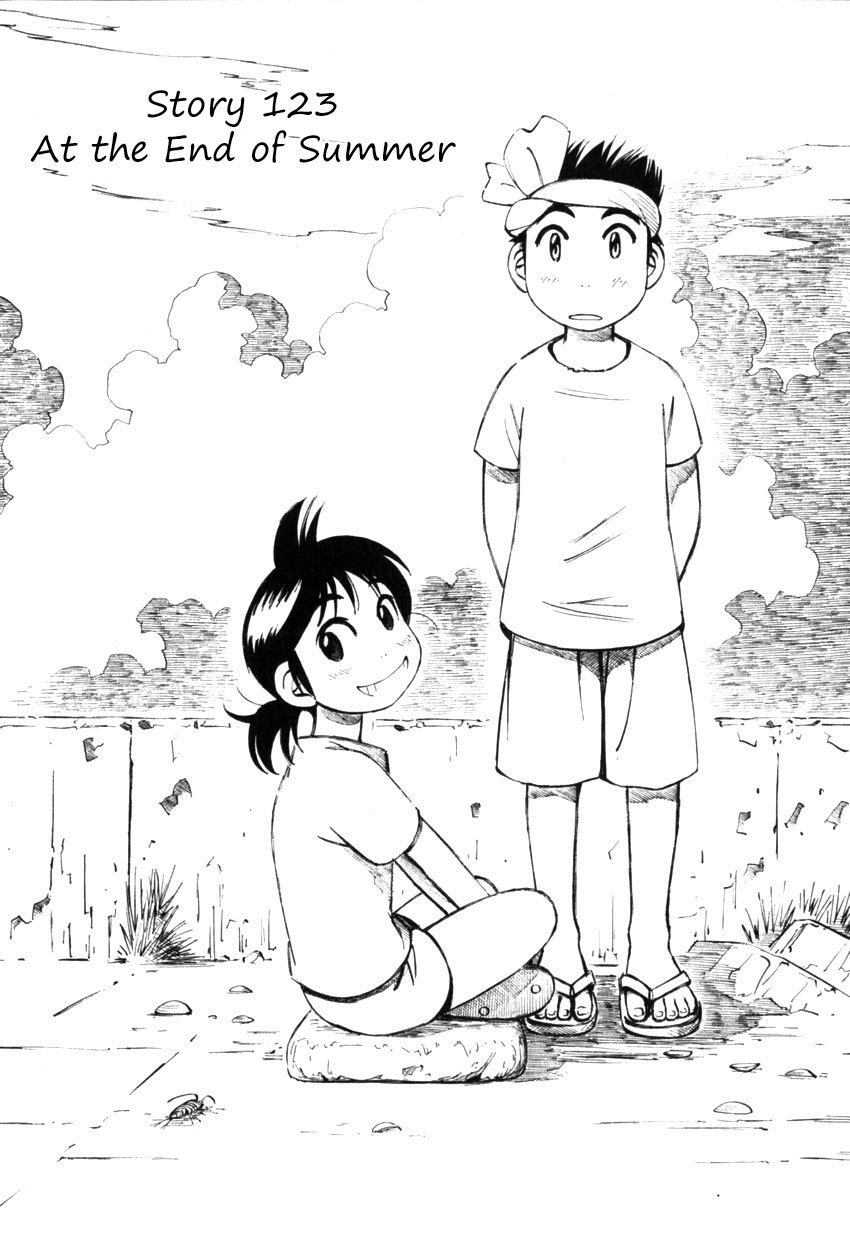 Yokohama Kaidashi Kikou Chapter 123 page 1 - Chapter 123: At the End of Summer