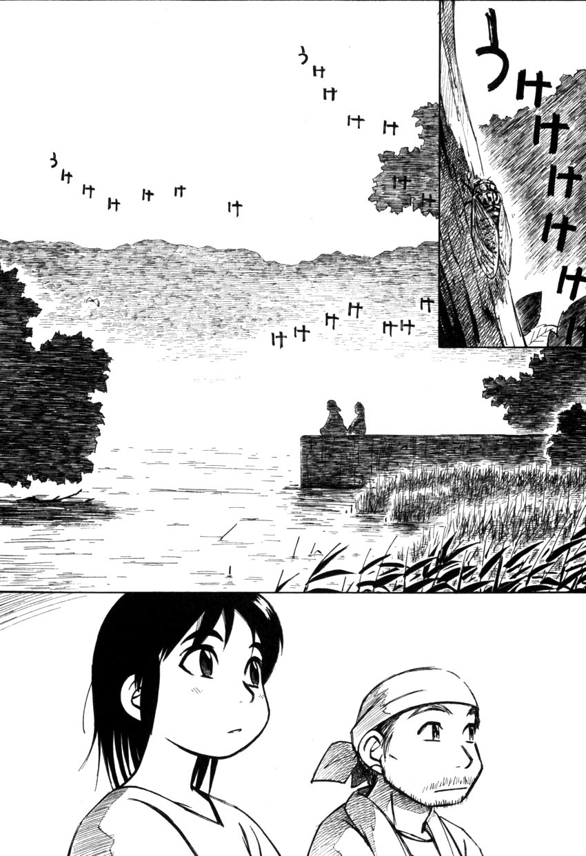 Yokohama Kaidashi Kikou Chapter 123 page 12 - Chapter 123: At the End of Summer