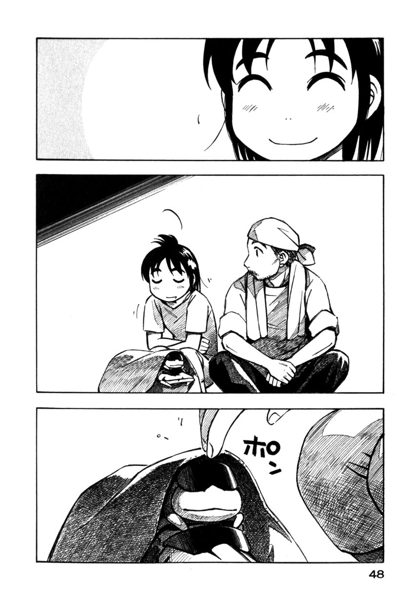Yokohama Kaidashi Kikou Chapter 123 page 14 - Chapter 123: At the End of Summer