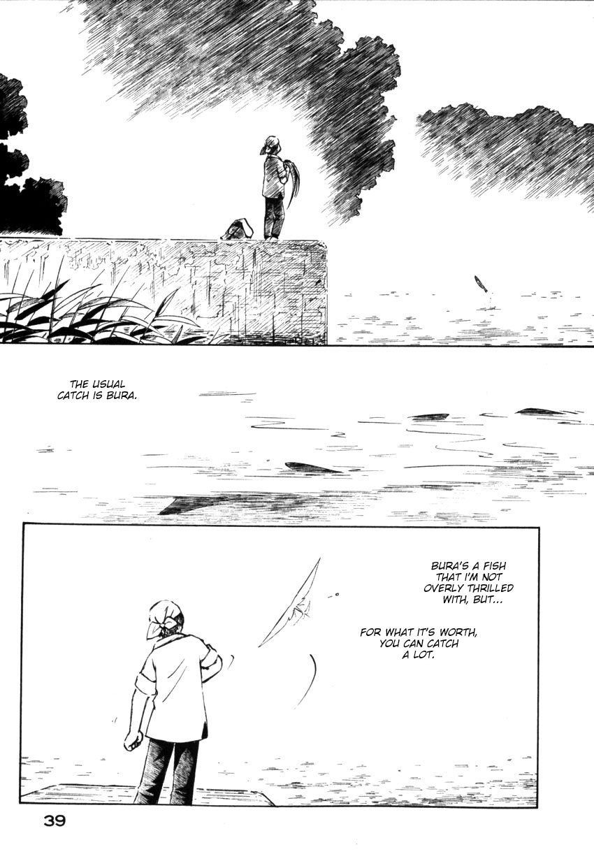 Yokohama Kaidashi Kikou Chapter 123 page 5 - Chapter 123: At the End of Summer