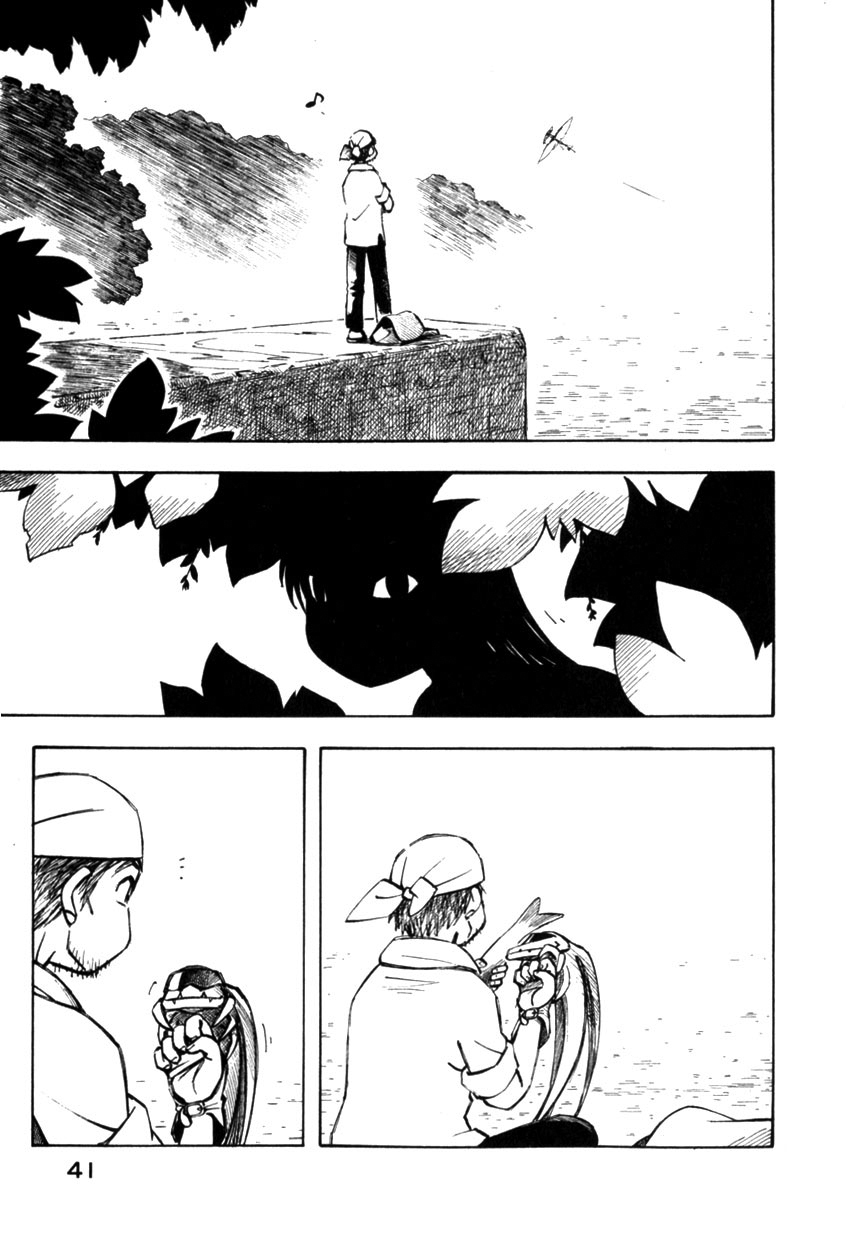 Yokohama Kaidashi Kikou Chapter 123 page 7 - Chapter 123: At the End of Summer