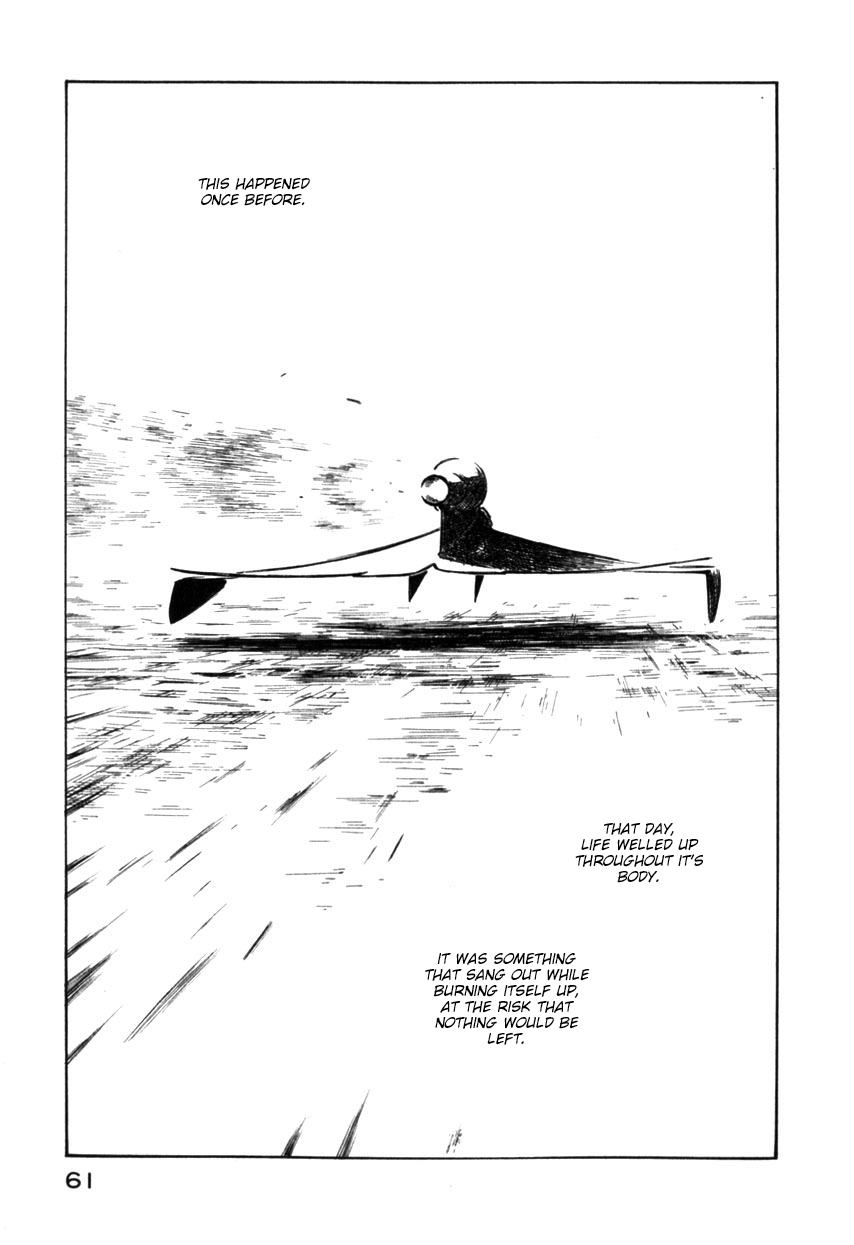 Yokohama Kaidashi Kikou Chapter 124 page 11 - Chapter 124: Heartbeat