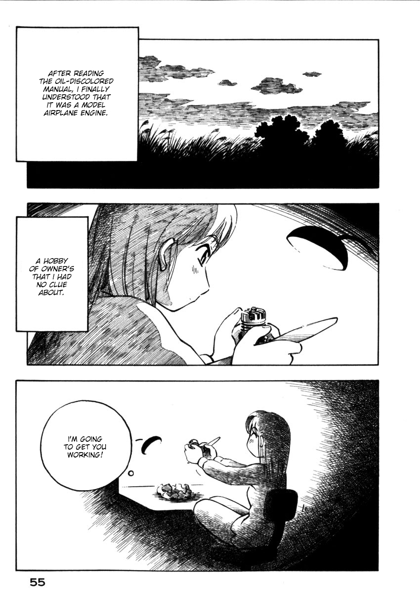 Yokohama Kaidashi Kikou Chapter 124 page 5 - Chapter 124: Heartbeat