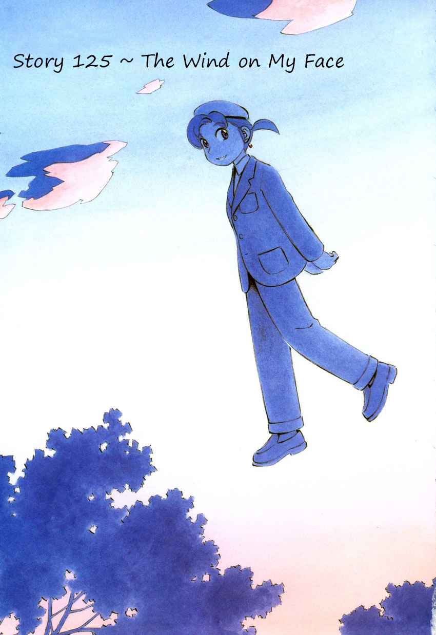 Yokohama Kaidashi Kikou Chapter 125 page 1 - Chapter 125: The Wind on My Face