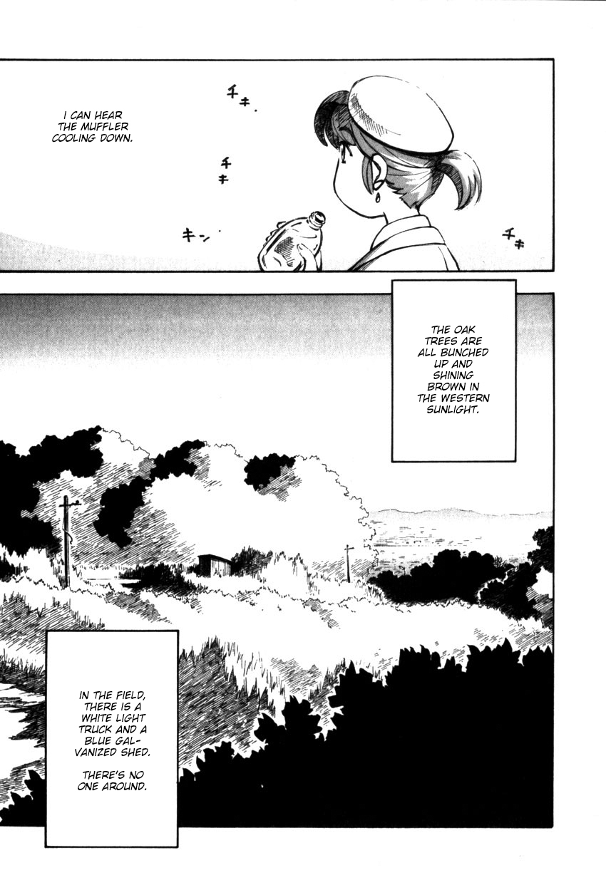 Yokohama Kaidashi Kikou Chapter 125 page 5 - Chapter 125: The Wind on My Face