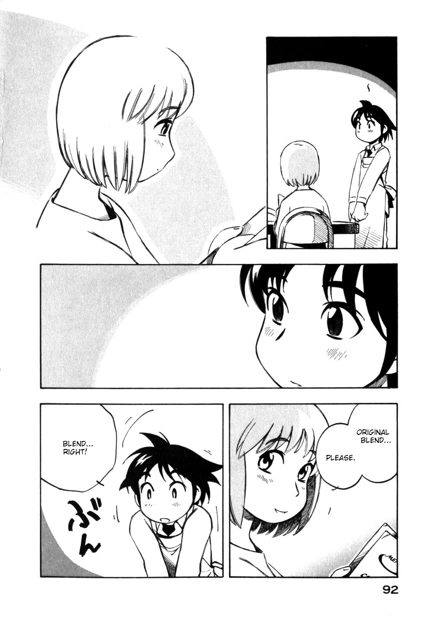 Yokohama Kaidashi Kikou Chapter 126 page 10 - Chapter 126: Big Sister