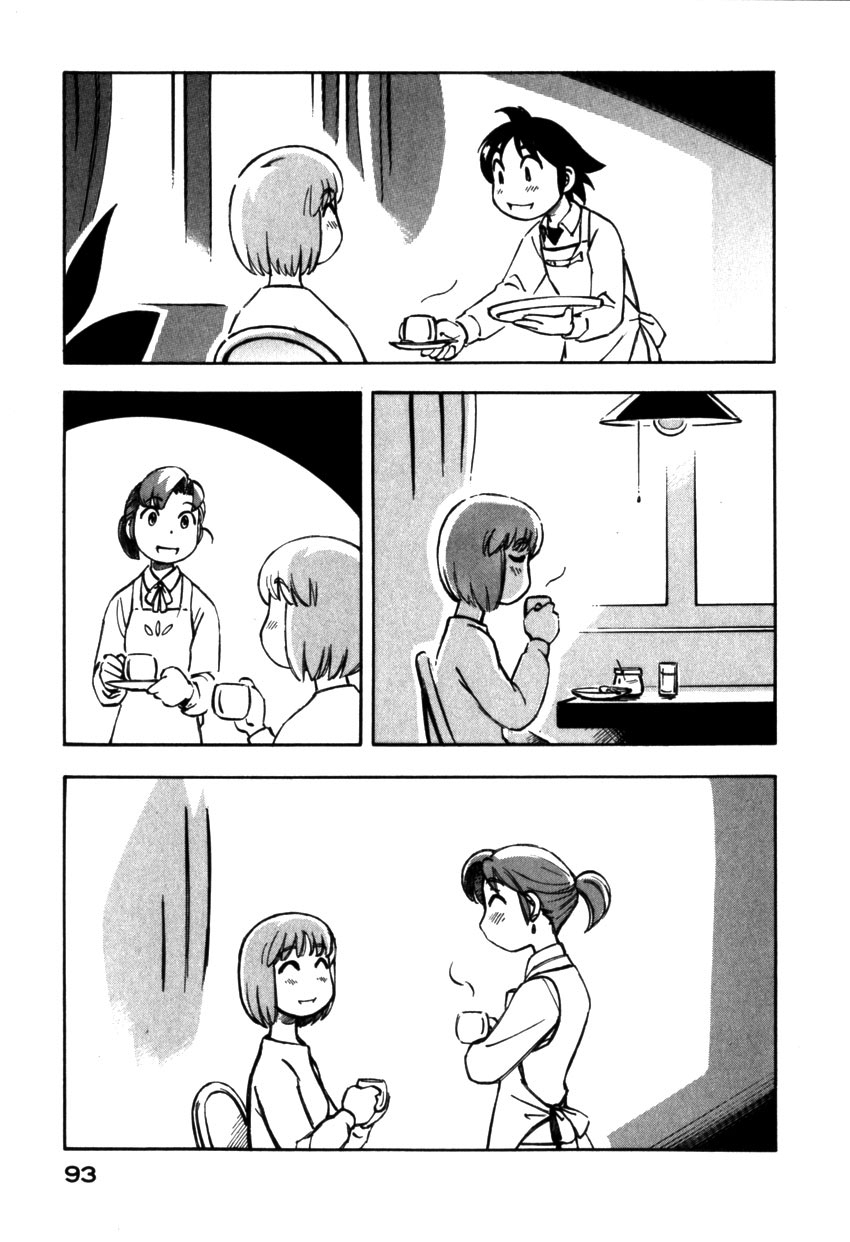 Yokohama Kaidashi Kikou Chapter 126 page 11 - Chapter 126: Big Sister
