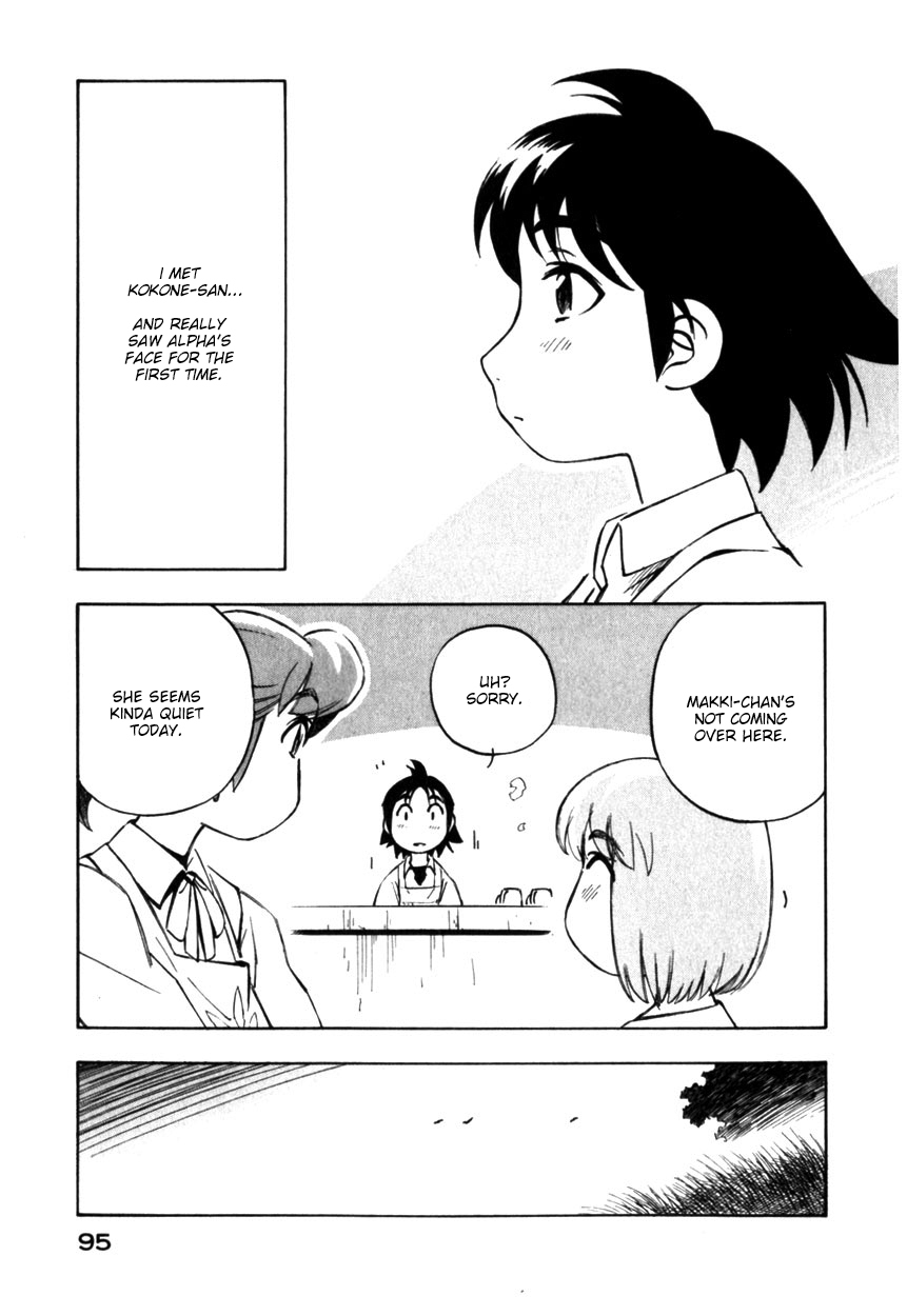 Yokohama Kaidashi Kikou Chapter 126 page 13 - Chapter 126: Big Sister