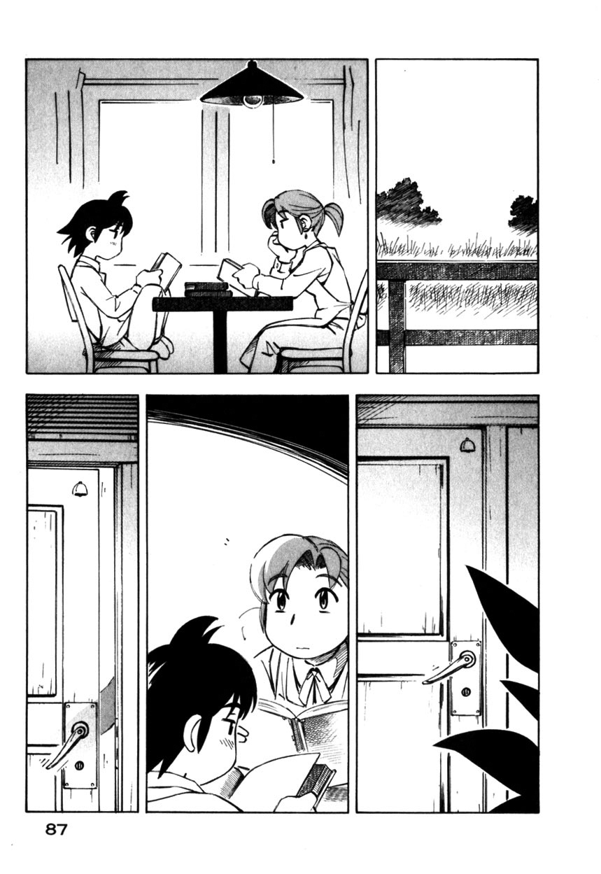 Yokohama Kaidashi Kikou Chapter 126 page 5 - Chapter 126: Big Sister