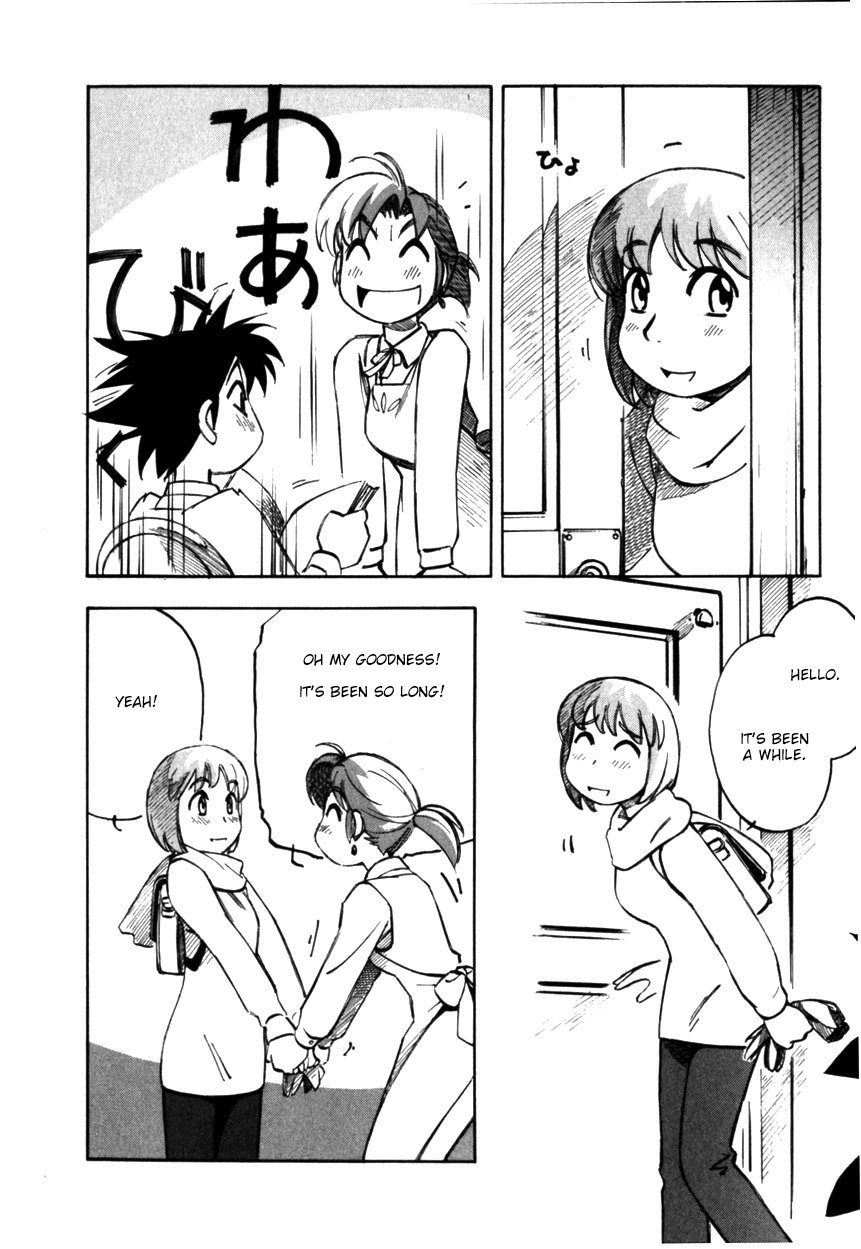 Yokohama Kaidashi Kikou Chapter 126 page 6 - Chapter 126: Big Sister