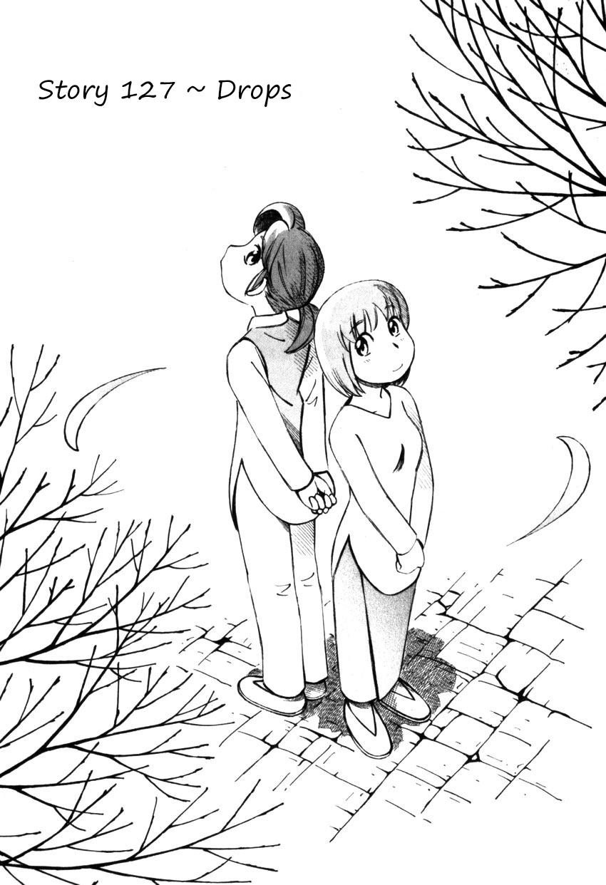 Yokohama Kaidashi Kikou Chapter 127 page 1 - Chapter 127: Drops