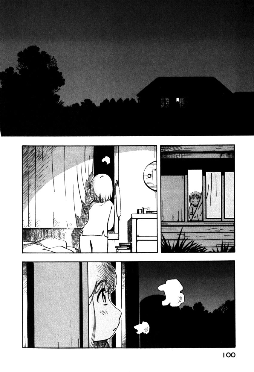Yokohama Kaidashi Kikou Chapter 127 page 2 - Chapter 127: Drops