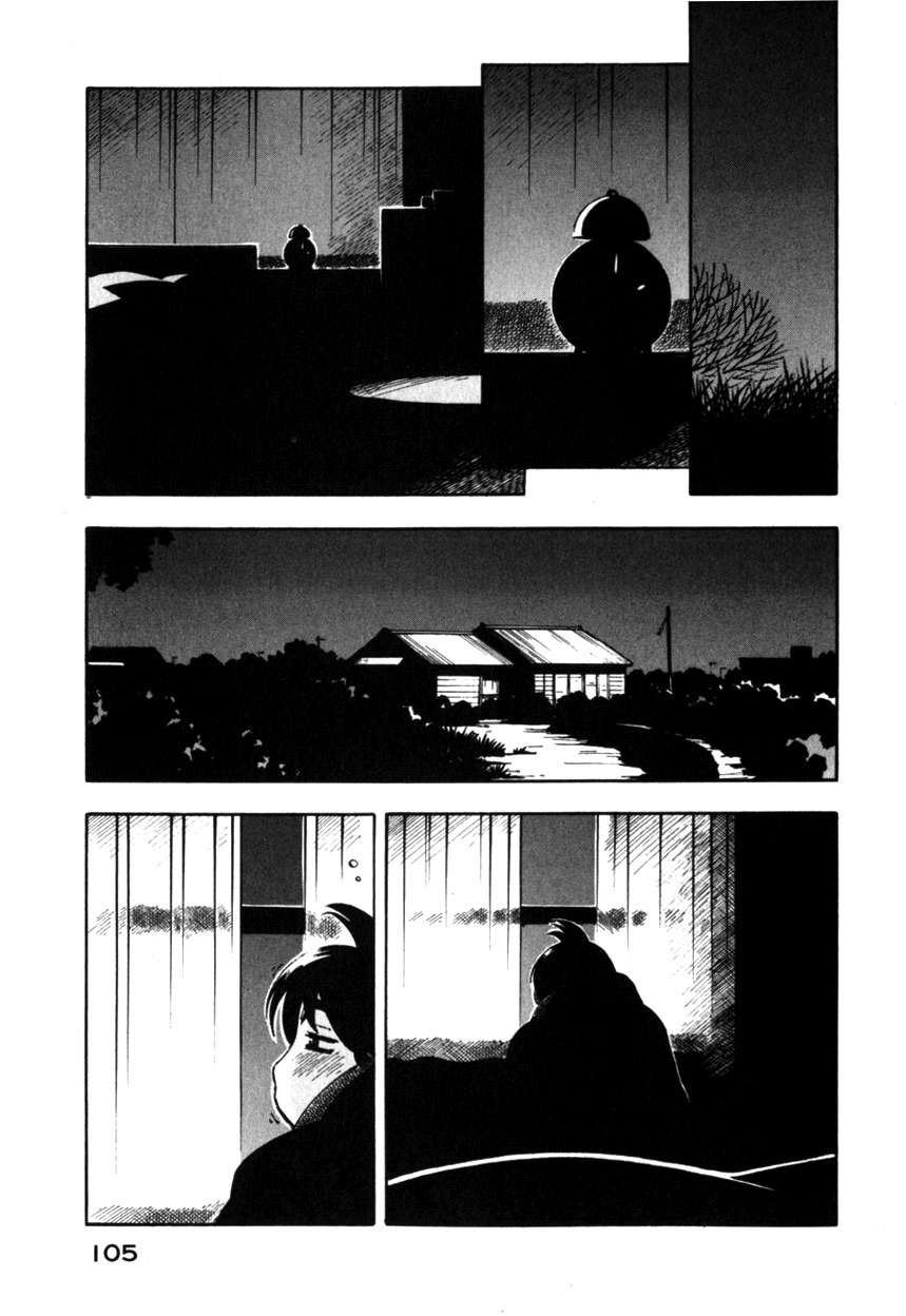 Yokohama Kaidashi Kikou Chapter 127 page 7 - Chapter 127: Drops
