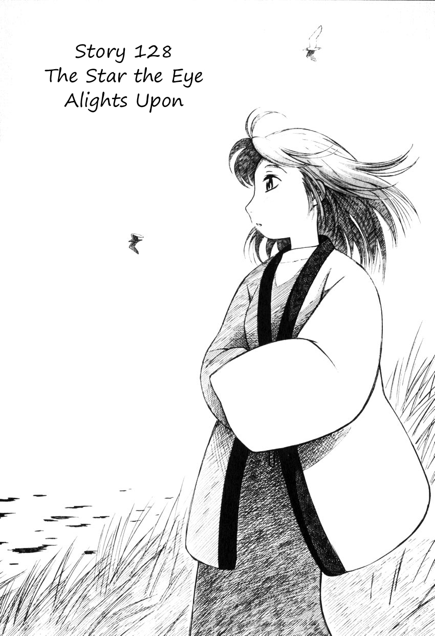 Yokohama Kaidashi Kikou Chapter 128 page 1 - Chapter 128: The Star the Eye Alights Upon
