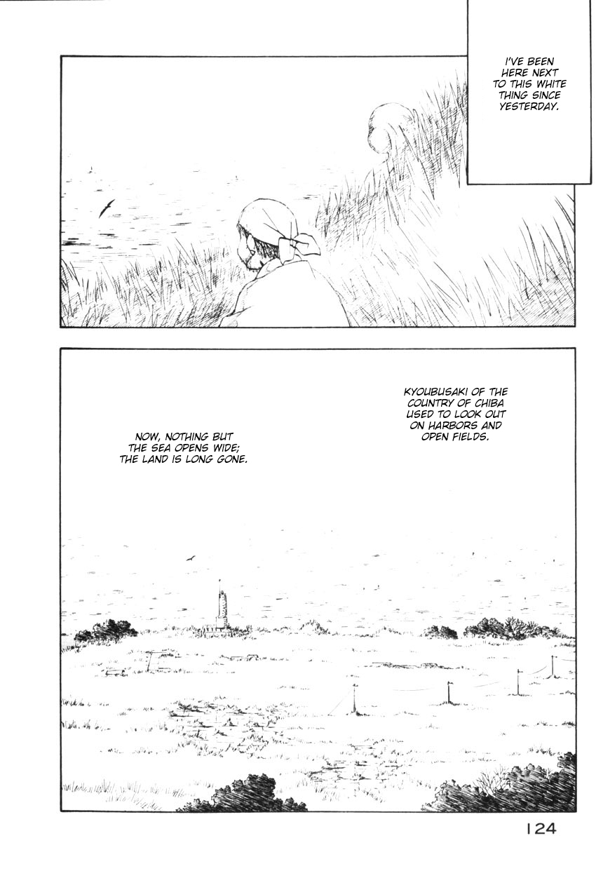 Yokohama Kaidashi Kikou Chapter 128 page 10 - Chapter 128: The Star the Eye Alights Upon