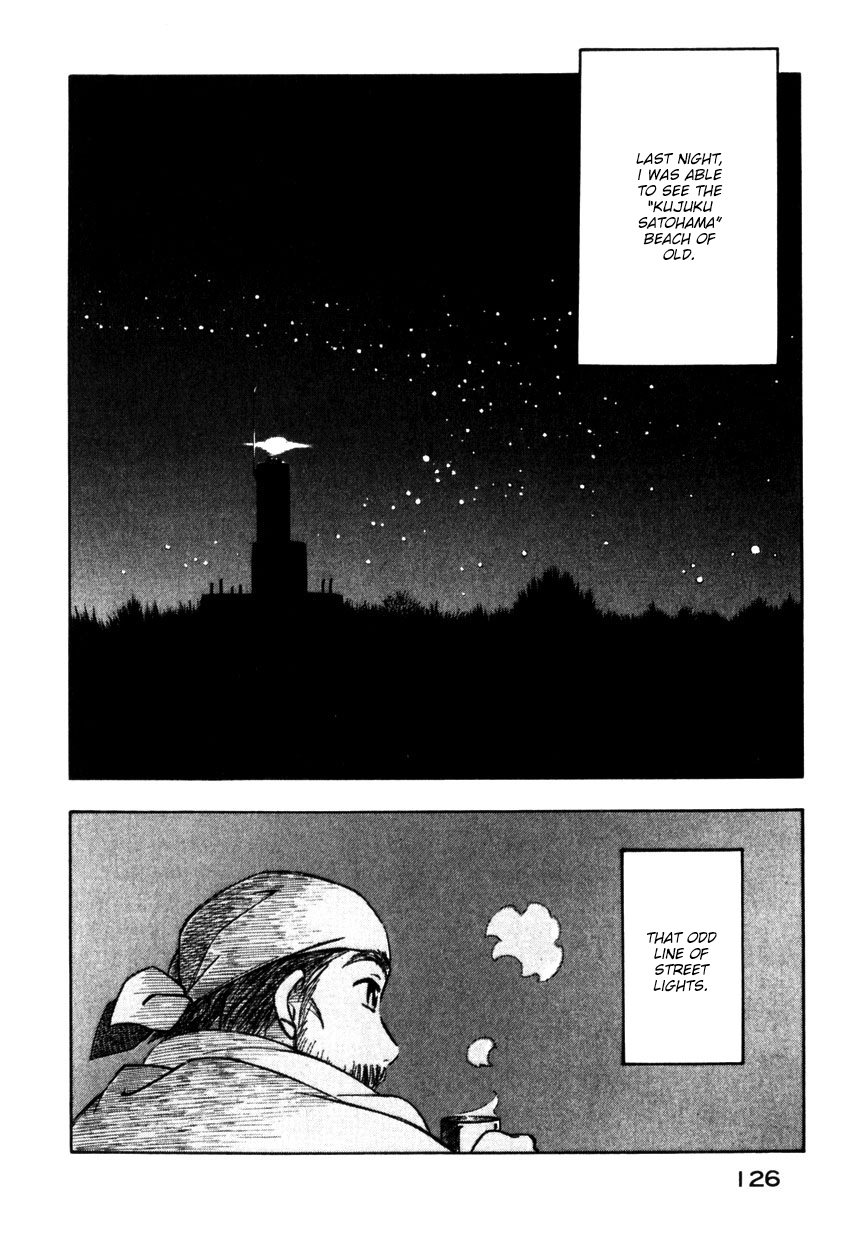 Yokohama Kaidashi Kikou Chapter 128 page 12 - Chapter 128: The Star the Eye Alights Upon