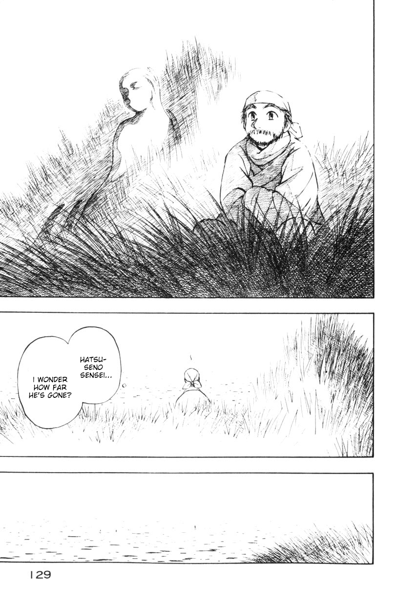 Yokohama Kaidashi Kikou Chapter 128 page 15 - Chapter 128: The Star the Eye Alights Upon
