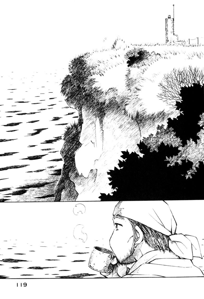 Yokohama Kaidashi Kikou Chapter 128 page 5 - Chapter 128: The Star the Eye Alights Upon
