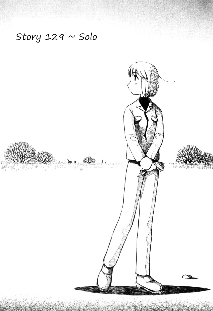 Yokohama Kaidashi Kikou Chapter 129 page 1 - Chapter 129: Solo