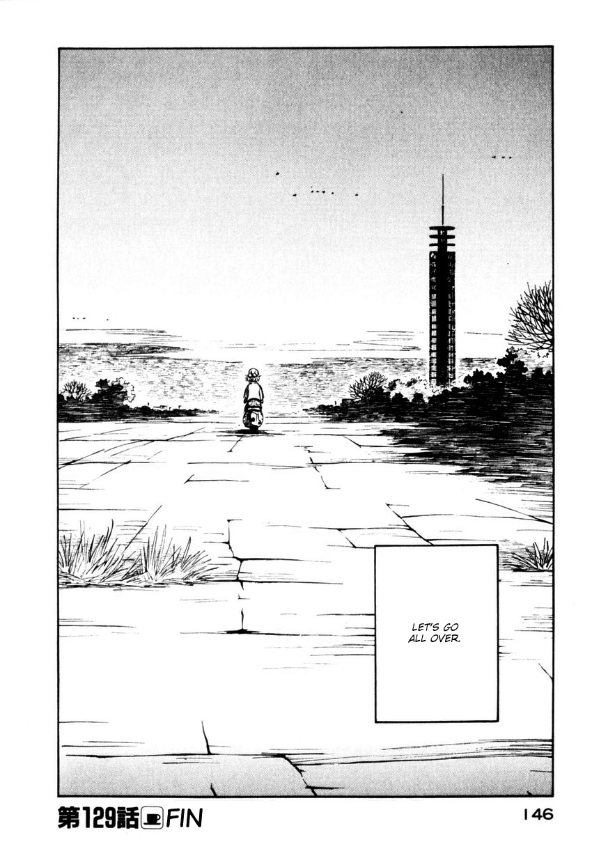 Yokohama Kaidashi Kikou Chapter 129 page 16 - Chapter 129: Solo