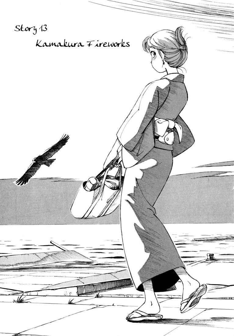 Yokohama Kaidashi Kikou Chapter 13 page 1 - Chapter 13: Kamakura Fireworks