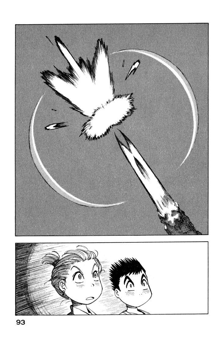 Yokohama Kaidashi Kikou Chapter 13 page 11 - Chapter 13: Kamakura Fireworks