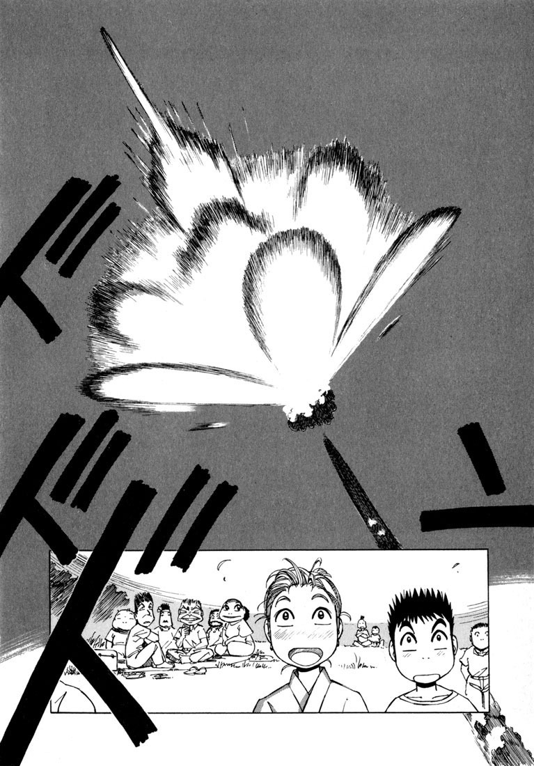 Yokohama Kaidashi Kikou Chapter 13 page 12 - Chapter 13: Kamakura Fireworks