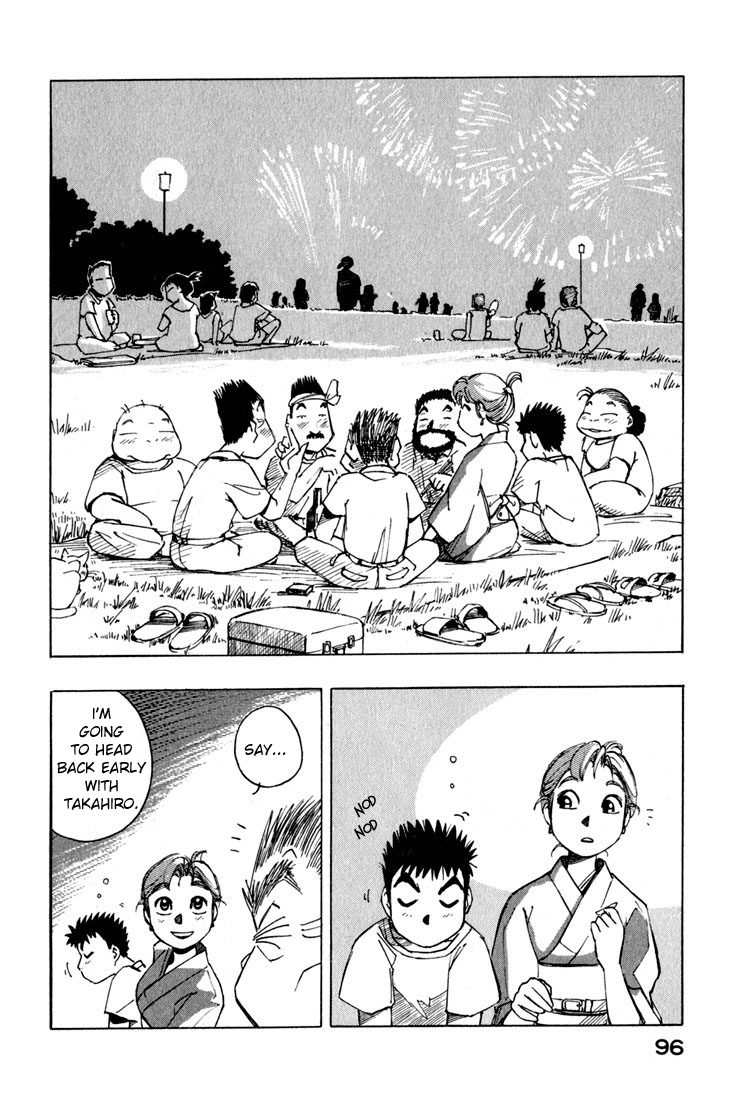 Yokohama Kaidashi Kikou Chapter 13 page 14 - Chapter 13: Kamakura Fireworks